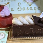 Patisserie Yu Sasage - 