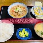 龍ちゃん食堂 - 料理写真:800円税込み♫