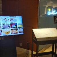 グラスコート - 入口