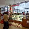 銀座コージーコーナー - 