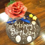 馬肉バル かち馬 - 