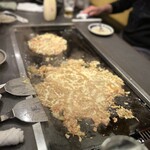 Monja Kondou - 