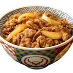 Yoshinoya - 