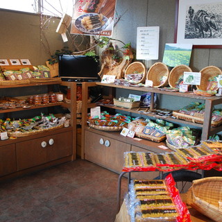 長久保のしそ巻本舗_2