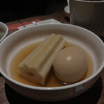 Doukutsu Oden - 