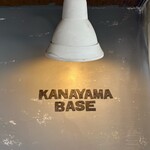 Kanayama Be-Su - 