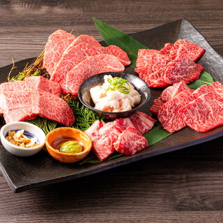 High cost performance and delicious taste! High-quality meat made with special care