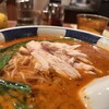 支那麺 はしご 本店