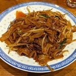 香港麺 新記 - 