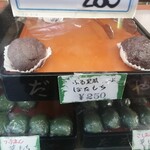 だるまや餅菓子店 - ぼたもち250円