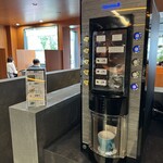 SLIM The Coffee Resort - マシン