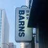 BAR BARNS - 外観