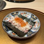 Ginza Chikamitsu - 