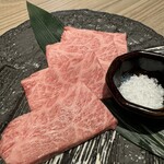 Oumiushi Yakiniku Niku Tatsu - 