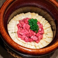 USHIGORO S. GINZA - 