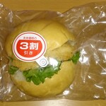 ディオ - 料理写真: