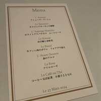 Q.E.D.CLUB - 