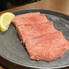 本格大衆焼肉 飯田屋