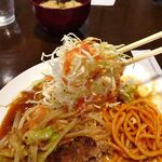 アミティ - 日替りランチ（照り焼きハンバーグ）ドカ盛り900円