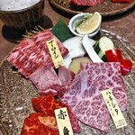 京町家の黒毛和牛一頭買い焼肉 市場小路 - 