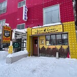 メディスンマン - 