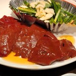 焼肉 心たけ - レバー