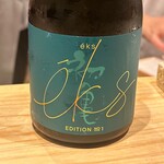 日本橋 蕎ノ字 - 