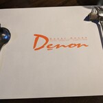 DENON - 