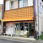 味の店 たかはし - 外観ですｗ