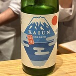 日本橋 蕎ノ字 - 