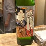 日本橋 蕎ノ字 - 