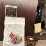 Aromakurashiko - 