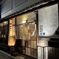 リストランテ リンコントロ - 