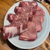 炭火焼肉ホルモンさわいし