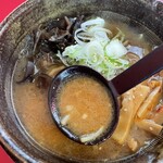 Ramen Gankutsuou - スープ