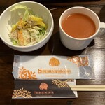 スバカマナ - サラダバー、スープバー