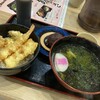 Sukesan Udon Asakawaten - 