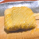 レストラン イコブ - よもぎ麩の串揚げ柚子味噌ソース　2024.3.15