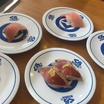 Muten Kurazushi - 