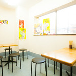 こなもん天国 - 