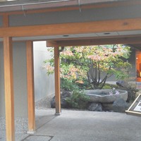 皆美館 - 