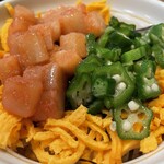 なか卯 - いか明太丼（並）590円