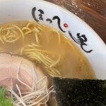 Ramen Hoppe Ya - 