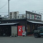 椿ラーメンショップ 大玉店 - 