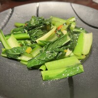 天空飲茶酒家 - 