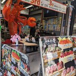Tsukijiuobaritorutsukijijougai - 