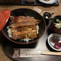 江戸川 ならまち店 - 