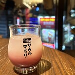 個室居酒屋 座楽 - 