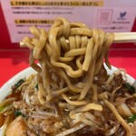 名古屋スタミナらーめん アブラカラメ - 