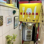 BAIDAM - 